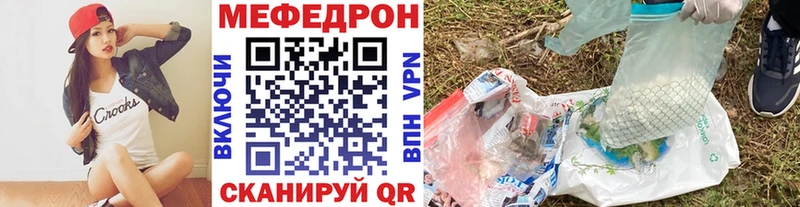 Купить наркотики цена Терек LSD-25 APVP МЕТАДОН Меф Cocaine ГАШ Канабис