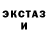КЕТАМИН ketamine Cryptofatum