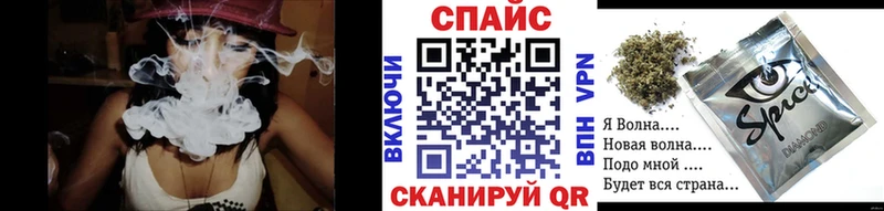 БУТИРАТ буратино  Терек 