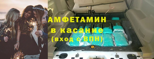 таблы Беломорск