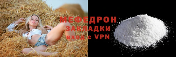 ешки Белоозёрский
