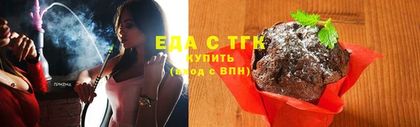 таблы Беломорск