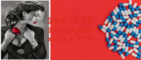 apvp Белокуриха