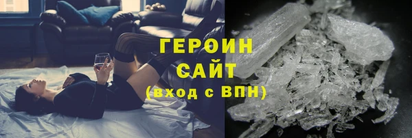 ешки Белоозёрский