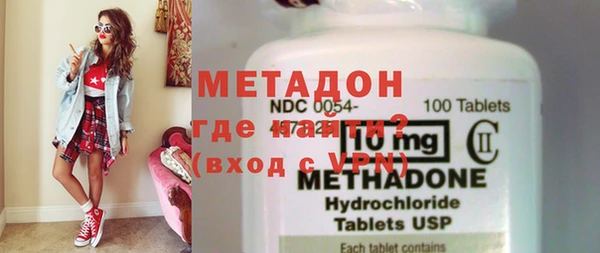 таблы Беломорск
