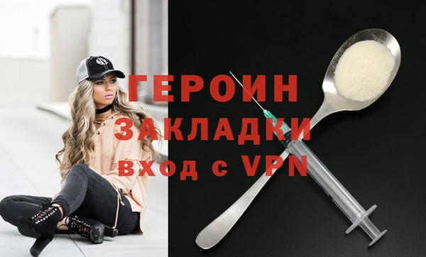 ешки Белоозёрский