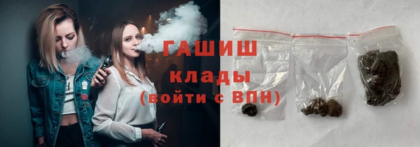 apvp Белокуриха