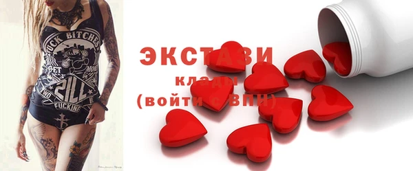 ешки Белоозёрский