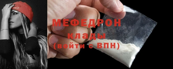 ешки Белоозёрский