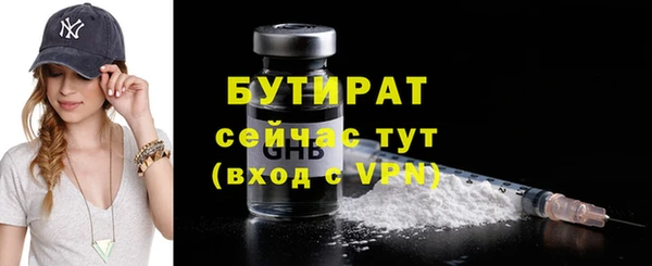 ешки Белоозёрский