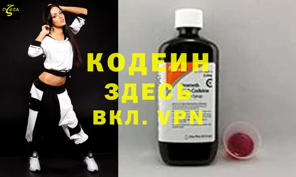 apvp Белокуриха