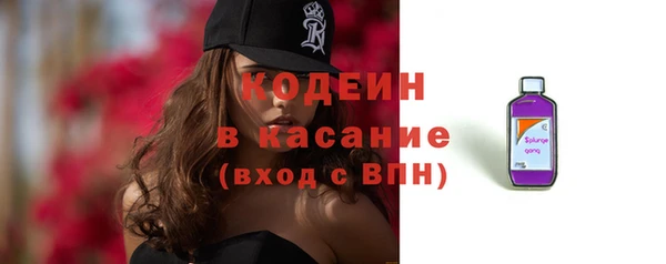 ешки Белоозёрский
