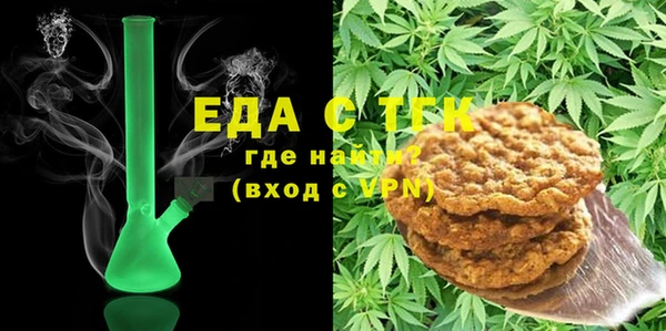 apvp Белокуриха