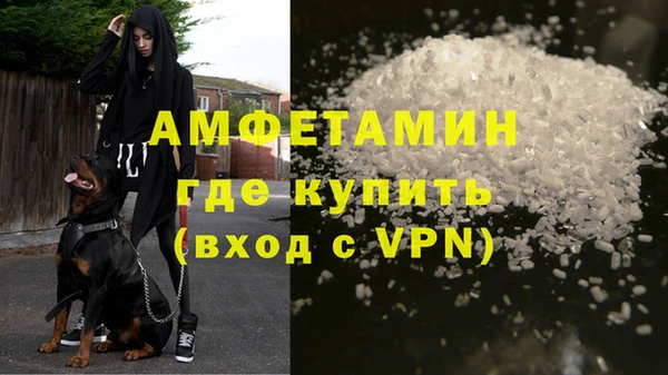 таблы Беломорск