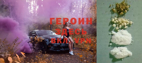 apvp Белокуриха