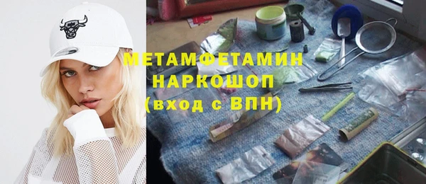 apvp Белокуриха
