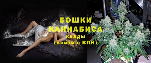 таблы Беломорск
