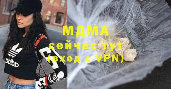 мяу мяу мука Баксан