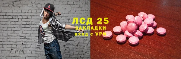 ешки Белоозёрский