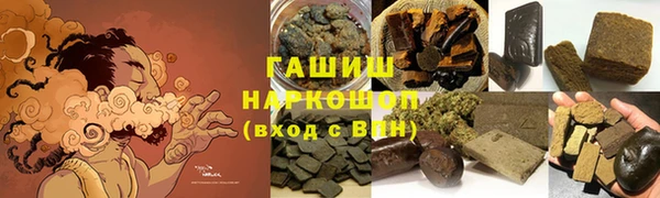 apvp Белокуриха