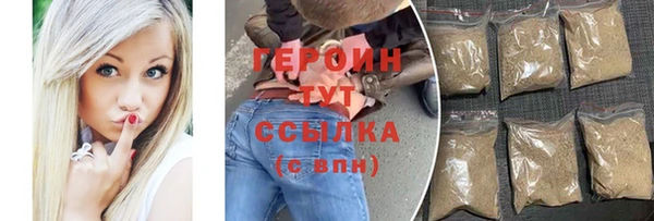 apvp Белокуриха
