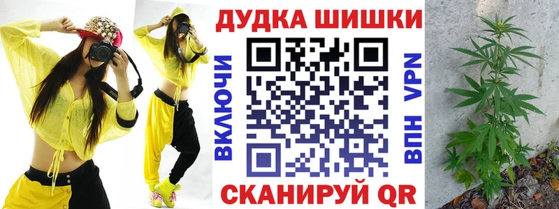 Конопля тримм  Терек 